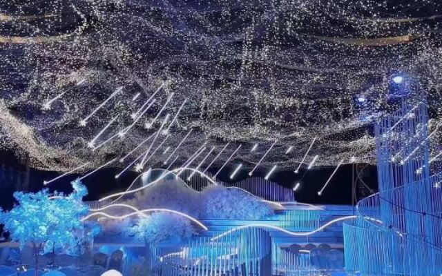 Chongqing Hechuan Wenyue (France) Resort Hotel