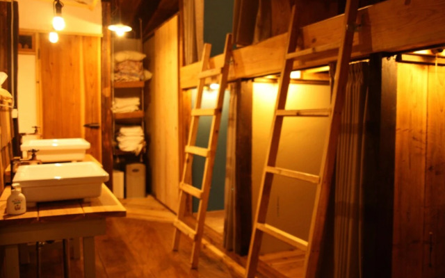 Cotonoha guesthouse - Hostel