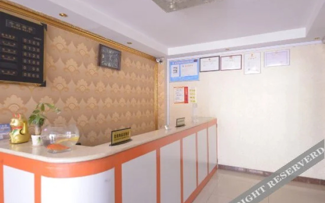 Qijia Hostel