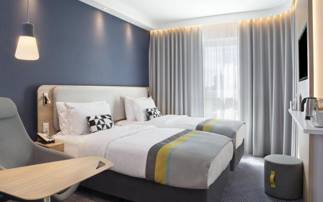 Holiday Inn Express Karlsruhe - City Park by IHG