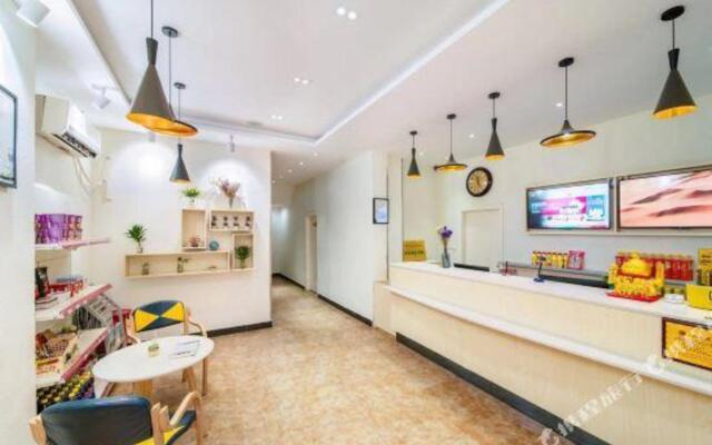 China Inn (Wuhan Shimin Zhijia)