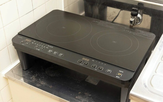 Hakoneyumoto Domino Hakone