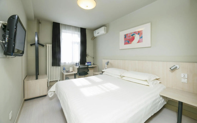 Jinjiang Inn Beijing Zhushikou