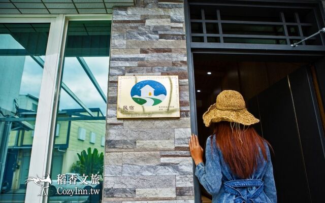 Chishang Daoxiang Hotel