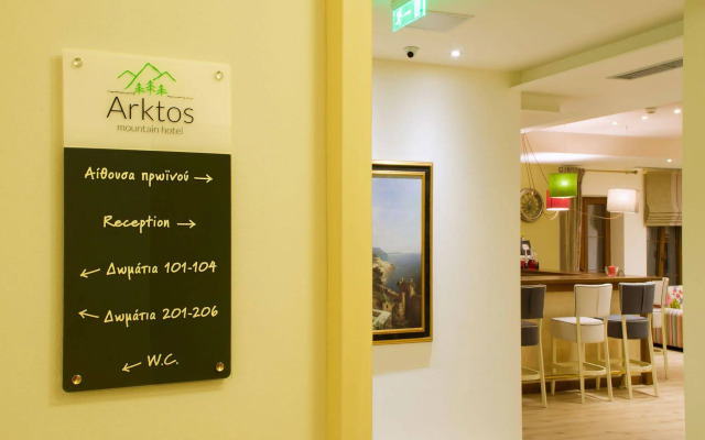 Arktos Mountain Hotel