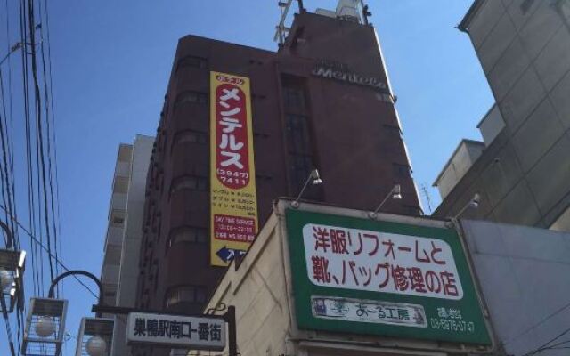 Hotel Mentels Sugamo