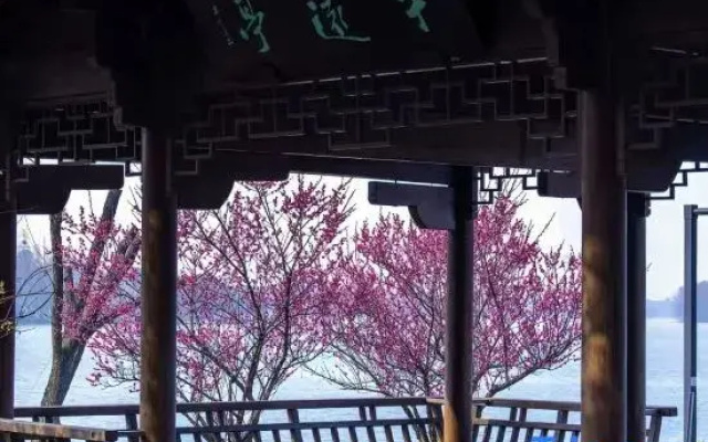 Tongxie Express Hotel (Hangzhou Tongxie Road Subway Station)