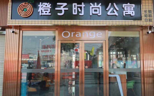 Orange Fashion Apartment (Guangzhou Xiajiao Metro Station)