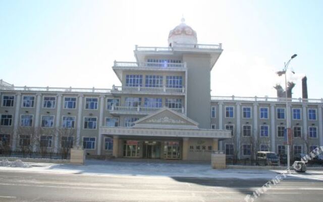 Lin Cheng Hotel