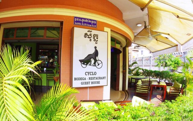 Cyclo Hotel-Bar-Restaurant