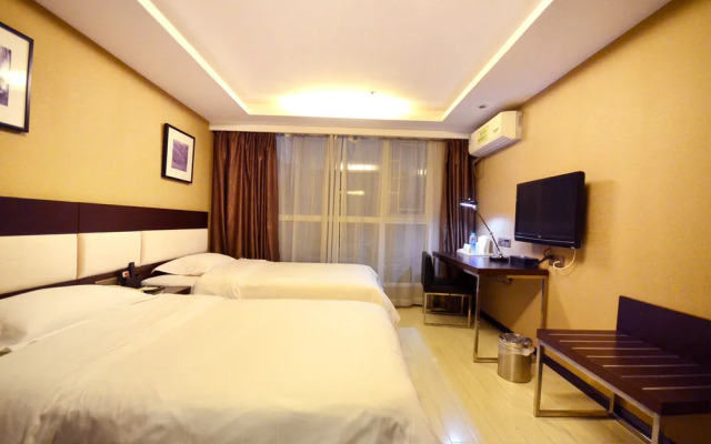 Jiashiting Hankou Railway Station Hotel