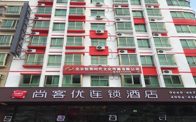 Thank Inn Hotel Guangdong Shanwei Haifeng County Second Ring Southeast Bridge – Exterior – Shanwei