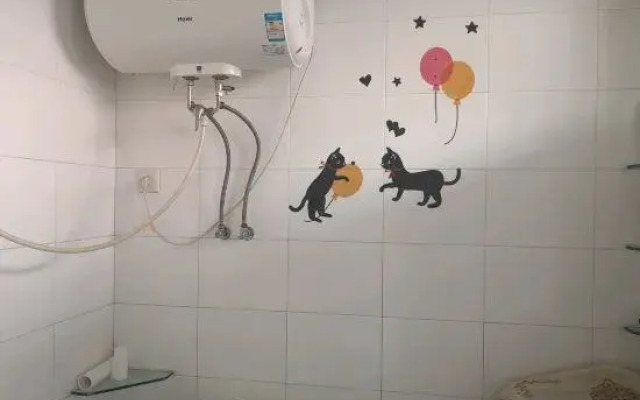 Tiantiansheng Warm Theme Apartment