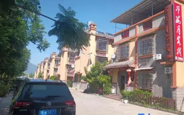 Xichang Qionghai Yue Chinese Inn
