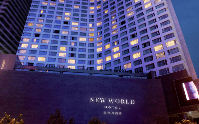 New World Dalian Hotel