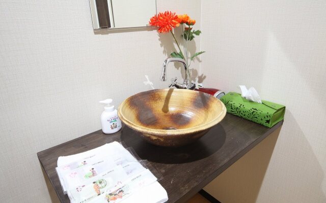 JQ Villa Kyoto Jurakutei