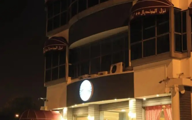 Mondial Hotel
