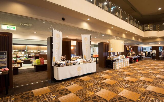 Grand Mercure Nara Kashihara