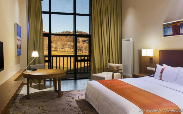 Holiday Inn Resort Changbaishan