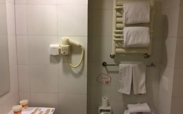 Home Inn Beijing Daxing Biomedical Base