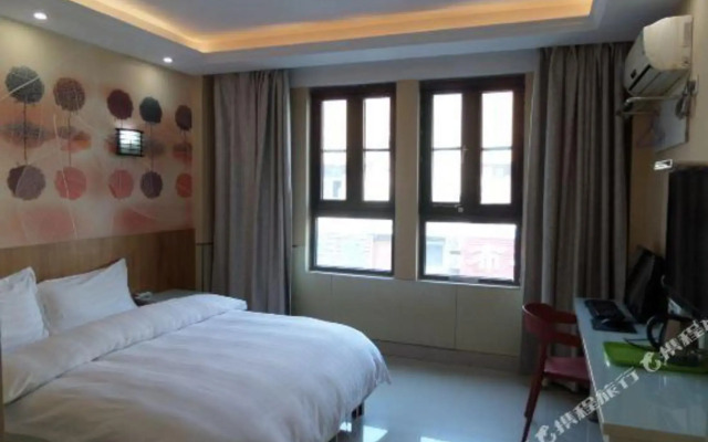 Suqian Sihong Quankai Guest House