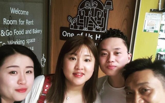 One of Us House - Hostel