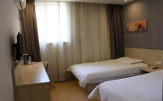 Hi Inn XiAn Longshou Commercial Street