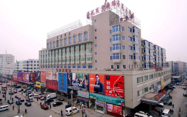 Shenyang Huayuan Hotel