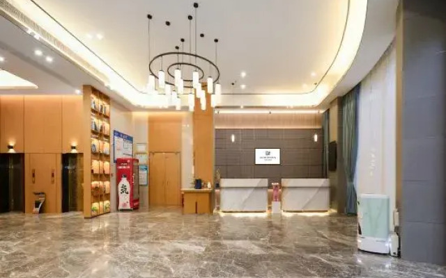 Borrman Hotel (Beihai Hepu High-Speed Railway Station)