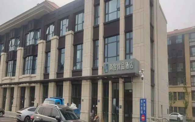 UP AND IN Hotel Tianjin Dongli District Konggang Huaming Town