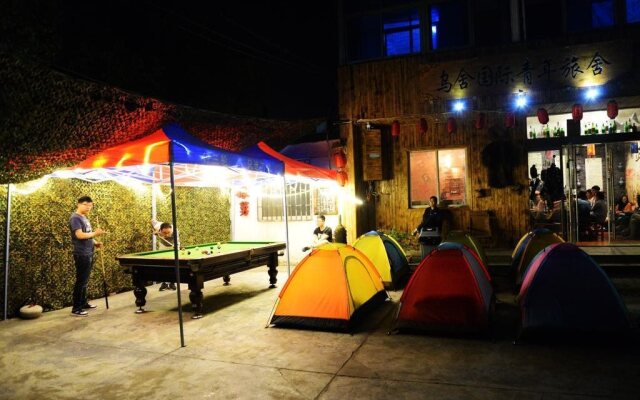 Wushe International Youth Hostel