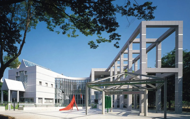 Nagoya Creston Hotel