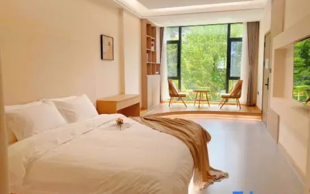 Xianxi Hotel (Zhangjiajie National Forest Park)