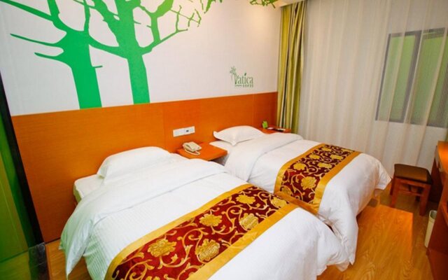 Vatica AnHui HeFei Anyi First Affiliated Hospital Province Party School Hotel