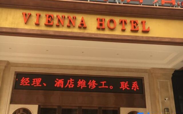 Vienna Hotel (Hanzhong High-speed Railway Station, Zhongxin Plaza)
