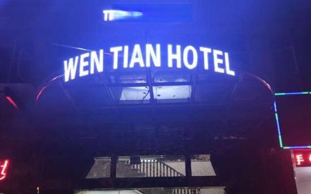 Wentian Hotel
