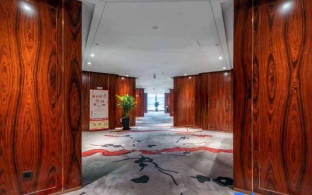 Tongren Vermilion Sand Hotel