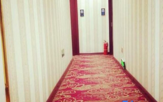 Xinzheng Hongdou Theme Hotel