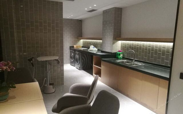 The Hotel V - Shanghai Hongqiao Hub
