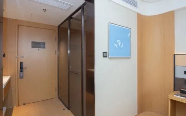 JI Hotel (Wuxi Babaiban Center Baizhuang Subway Station)