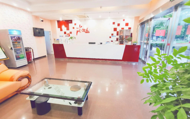 Thank Inn Plus Hotel Nanjing Gaochun Market