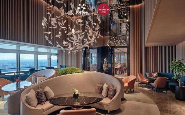 Park Hyatt Changsha