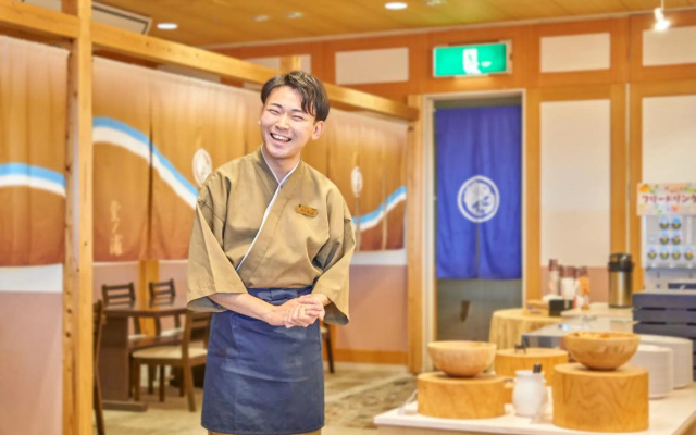 Naruto Grand Hotel Kaigetsu