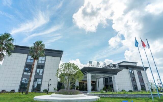 Taohuayuan Hotel