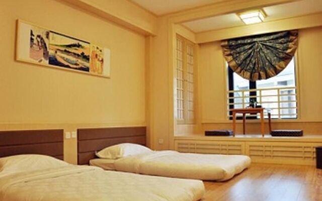 Guoyu Hotspring Holiday Hotel