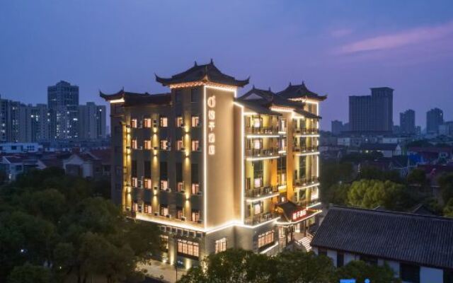 Orange Hotel (Kunshan Wanda Plaza Chunhui Road Branch)