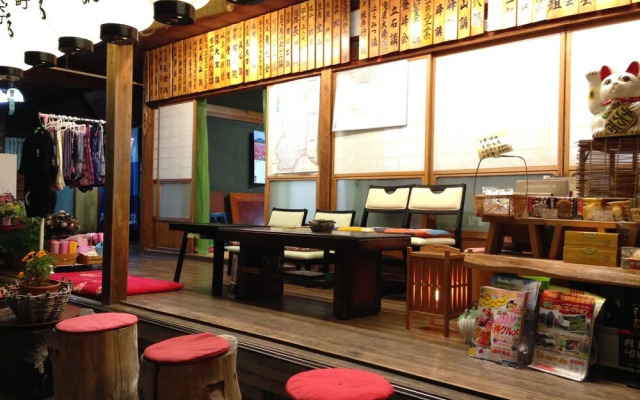 Masugen Ryokan