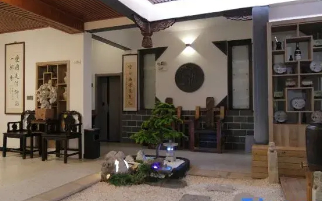 Yijuju Suite (Jianshui Ancient City Branch)
