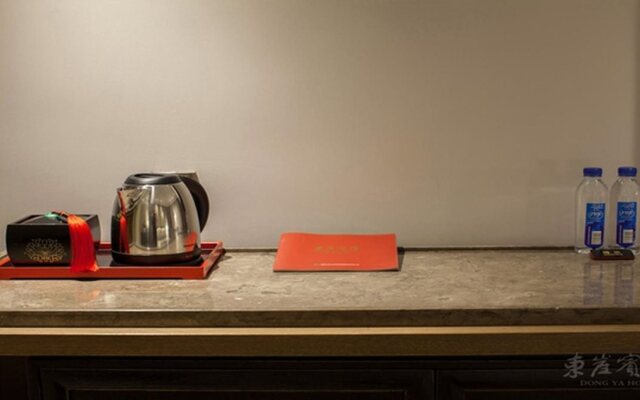 Jiuhua Mountain Dongya Hotel