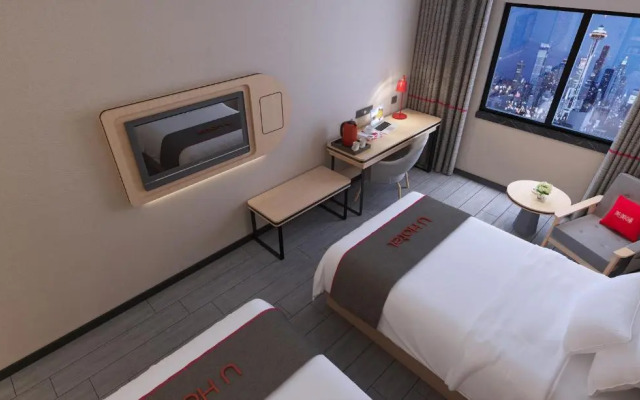 Thank U Hotel Guangdong Zhuhai Daxin Xindu Hui Jin